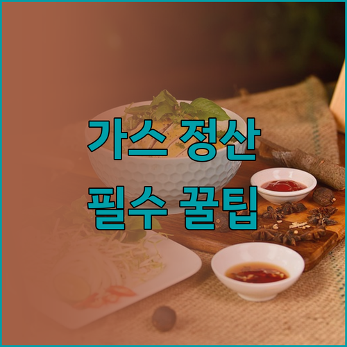 image ce8267a7