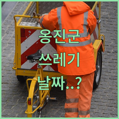 image cff5d3b9