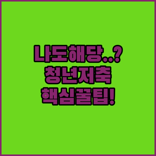 image d388ab1a
