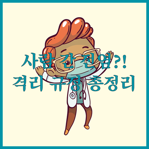 image d3f0a78d