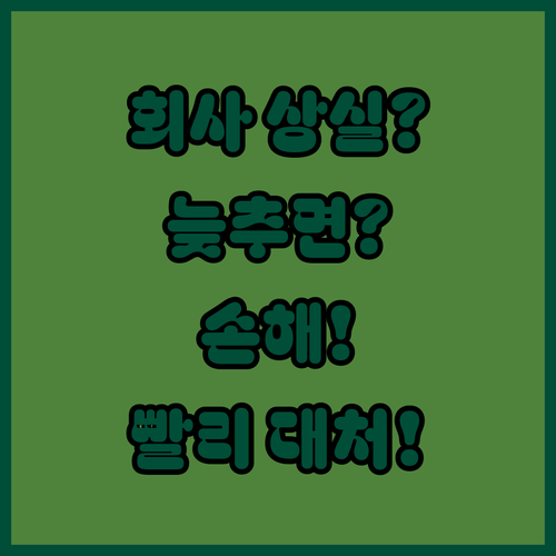 image d5f4937a