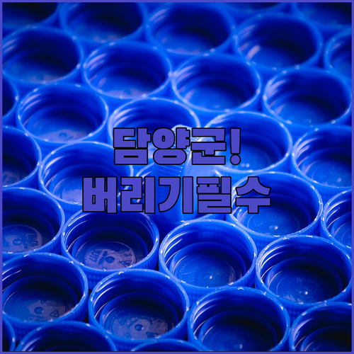image d66341cf