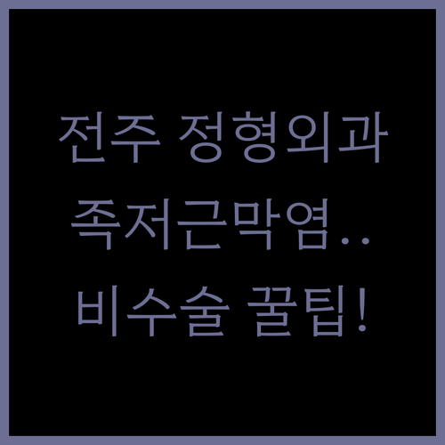 image d86e3180