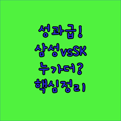 image dbc02680