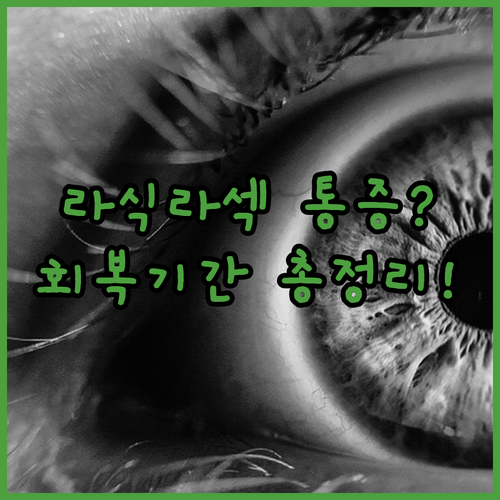 image dc2034b2