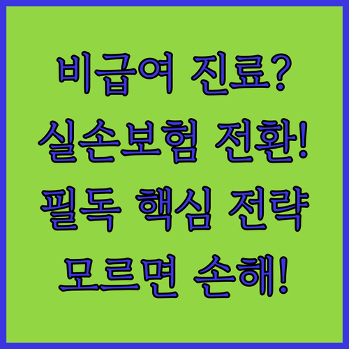image e10fc19d