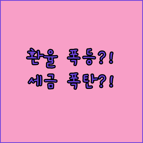 image e30be15c
