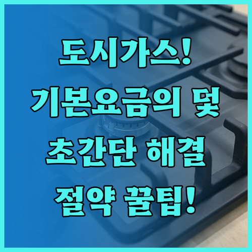 image eb56efcd