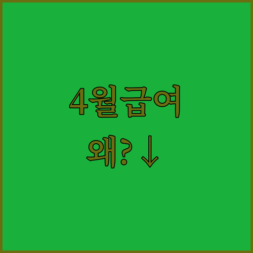 image ebab94a5