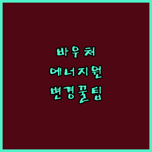 image ecc18473