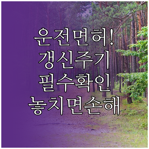 image 00da4038