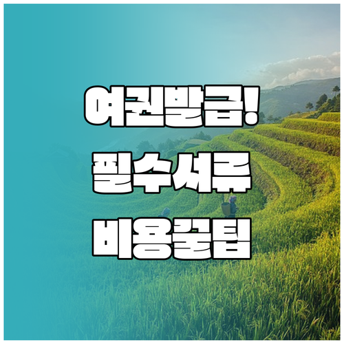 image 22e219cd