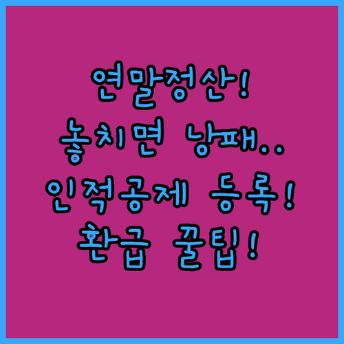image 29a93281