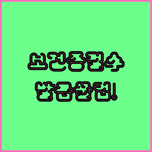 image 390cea77