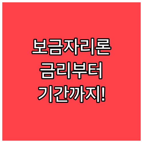 image 3b694ce7