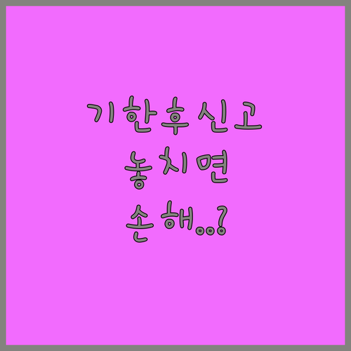 image 4a90c65c