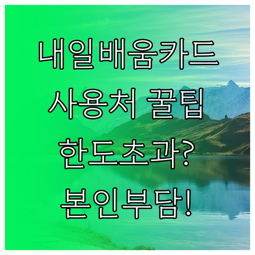image 4b508e4c