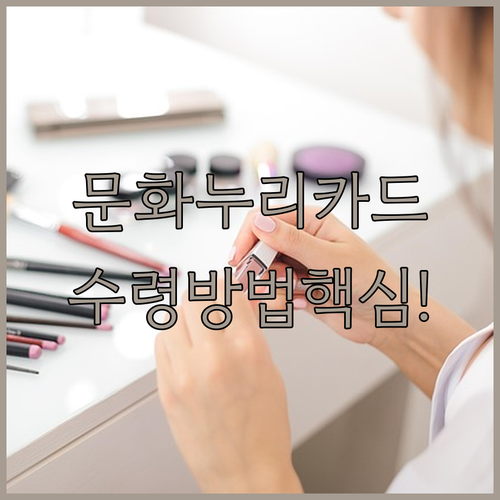 image 5c8cbd37