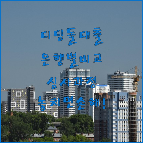 image 61cb69b8