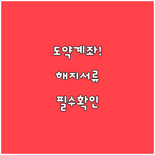 image 6e3e53d0