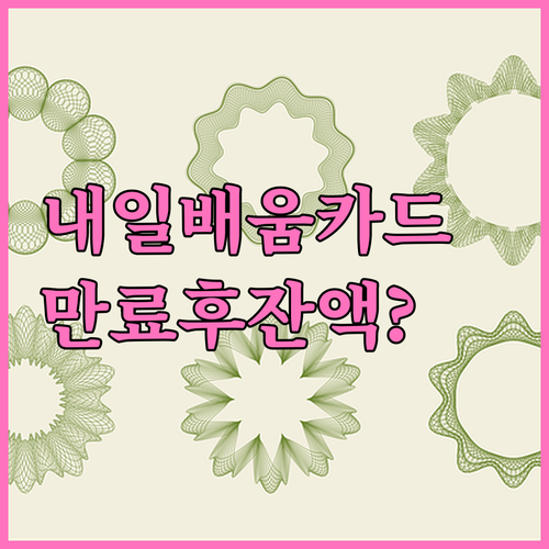 image 749eed1b