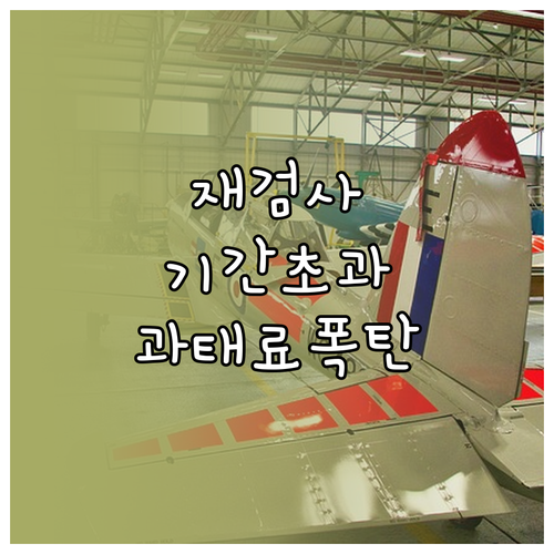 image 8a9ce173