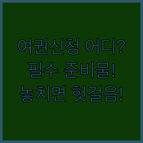 image 8ad526b8
