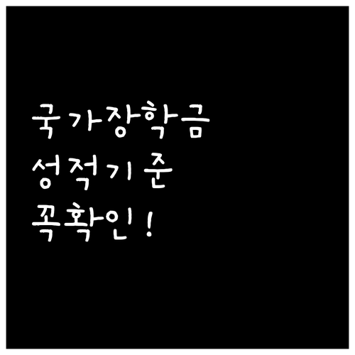 image 8ef0c79c