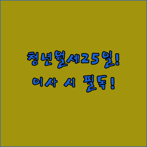 image ab9b031b