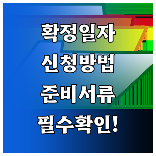 image ac08e3b3