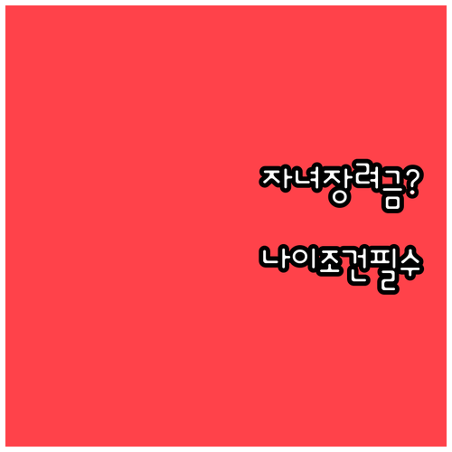 image c97fdd6b