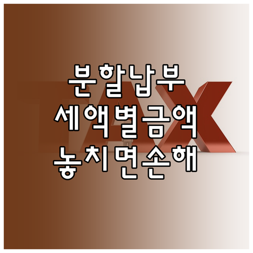 image d423915d