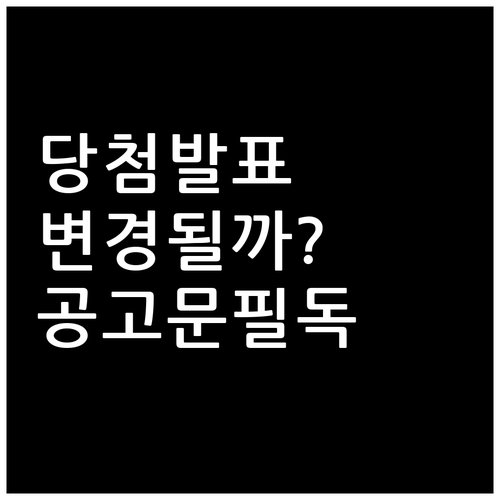 image d8116f95