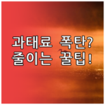 image f40f23e1