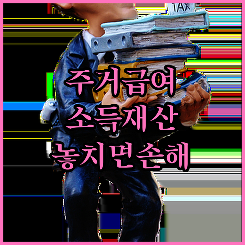 image f879823e