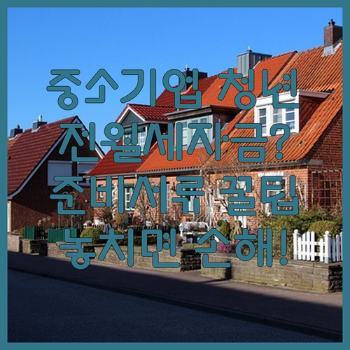 image 0e86ae9c