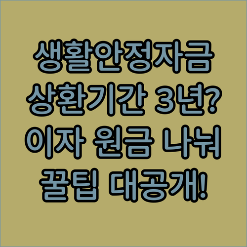 image 164af7b3