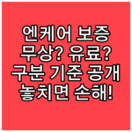 image 29562b3b