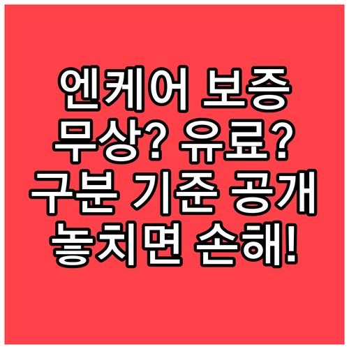 image 29562b3b