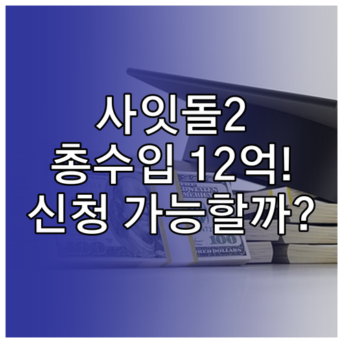 image 2c7dfb02