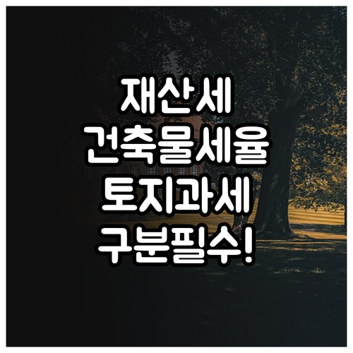 image 2cea993e