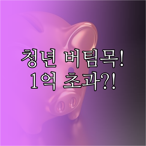 image 31bfd6d1