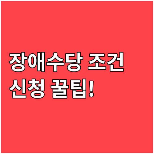 image 40b8ad48