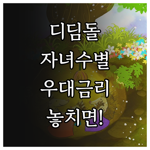 image 47030f60