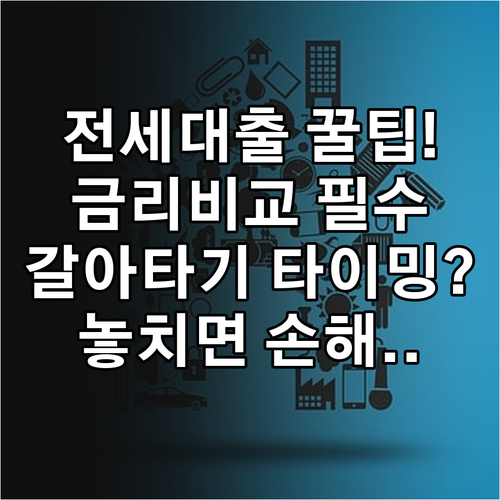 image 4776508b