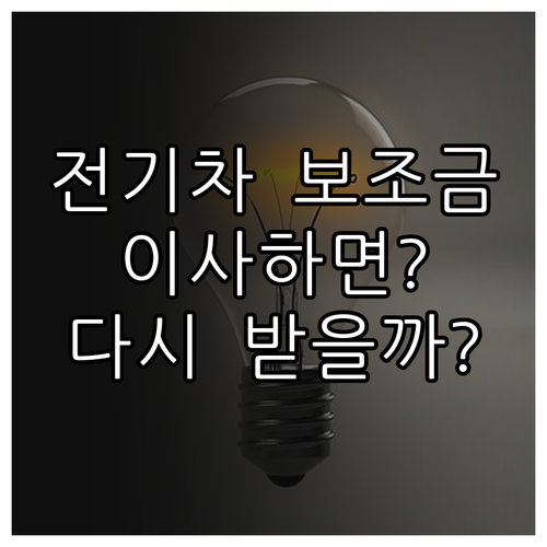 image a14f5544