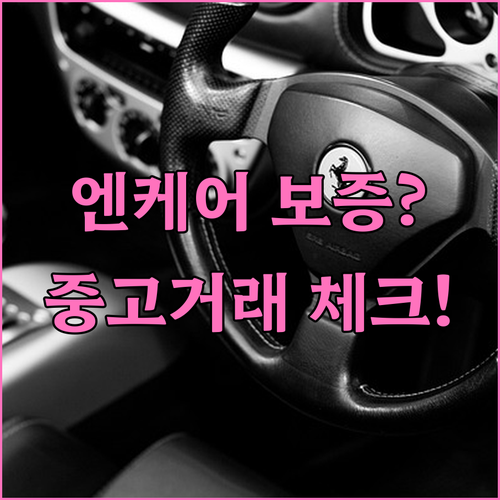 image a6da050e