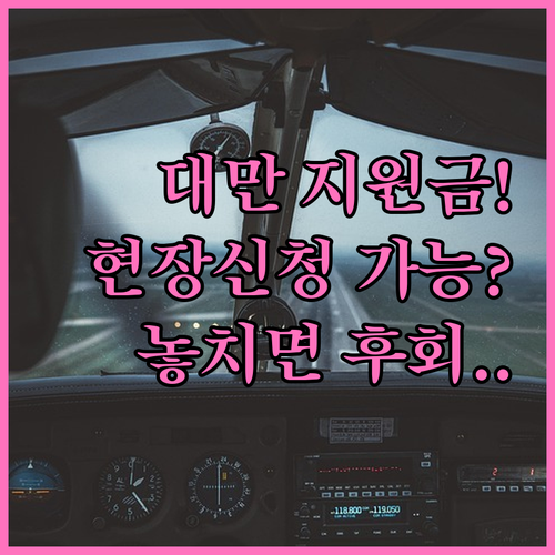 image a79f5315