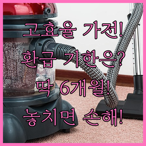 image aa398951