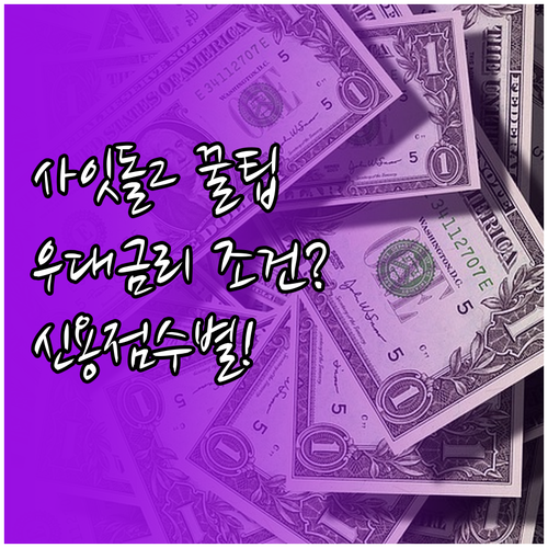 image afc8579b